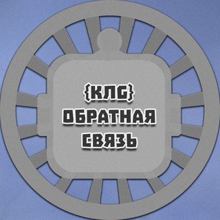 Помощь {КЛG}
