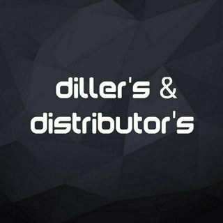 Diller's distribyutor's | oziq ovqat