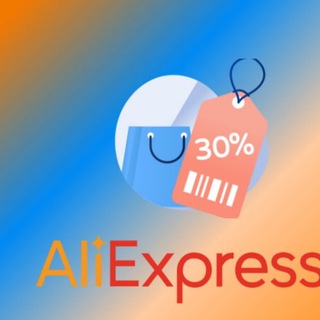 AliExpres ЗНИЖКИ 🤯