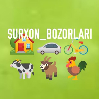 SURXON BOZORLARI