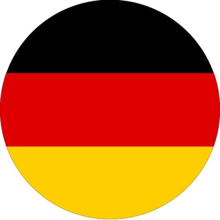 Nemis Tili | Germaniya Grantlari