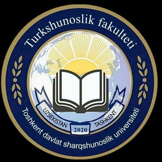 Turkshunoslik Fakulteti / Rasmiy kanali