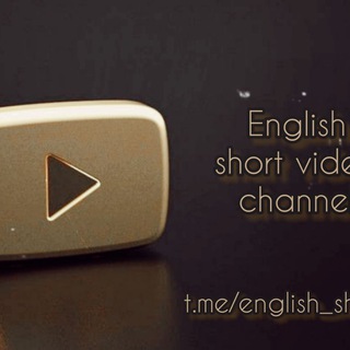 English_shorts1_bot