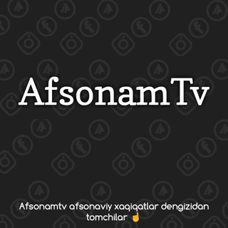 AfsonamTv