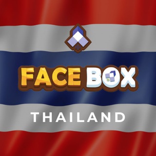 FaceBox.app Thailand Official