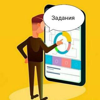 📌 Задания NicetgBot