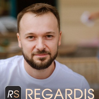Николай Regardis