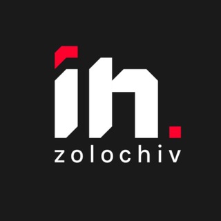 Золочів Інфо | Новини Золочівщини