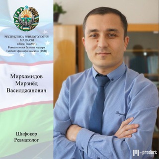 DrMirziyod Helper