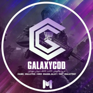 Galaxy Gp