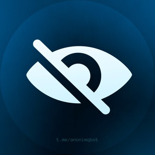 AnonimQ Support