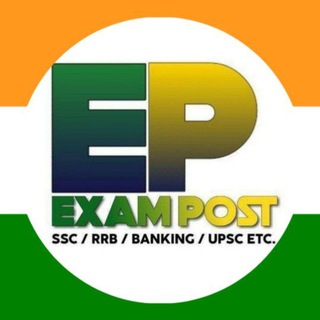 ExamPost ™ ☑️