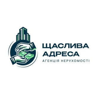 Оренда Квартир Дніпро "Щаслива Адреса"