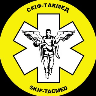 Skif-Tacmed