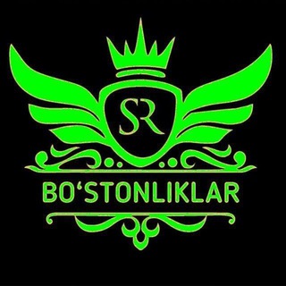 BO'STONLIKLAR