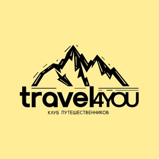 Travel4you Expeditions