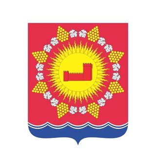 Администрация города Судака