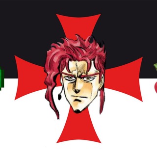 il culto di Kakyoin