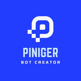 Piniger