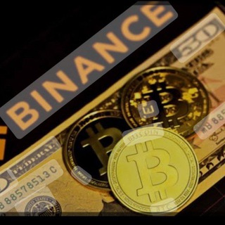 Binance signal