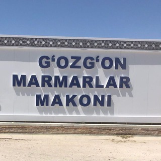 MRAMOR MARMAR KORKA