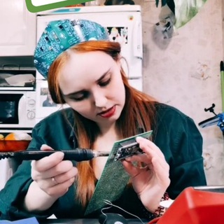 Анна Сергеевна