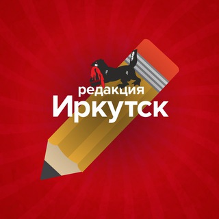 AgentIrkutskMedia