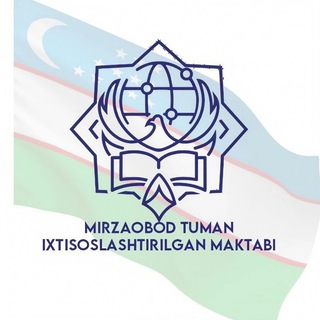 Mirzaobod tuman IM
