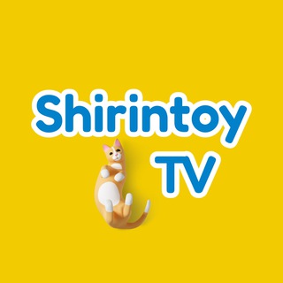 Shirintoy TV