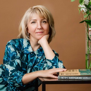 Екатерина