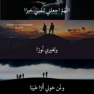 تطبيقات أندرويد برامج