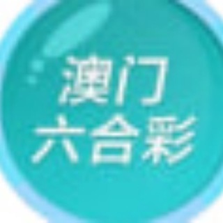 开云| 彩票 |六合彩| 新澳门 |新香港 六合计划推单🀄️