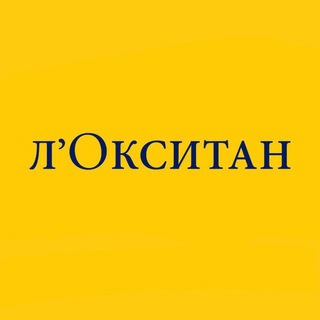 L‘Occitane