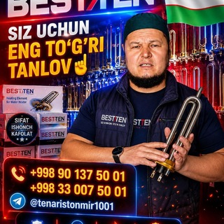 TenAristonMir