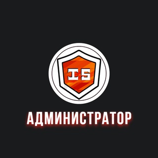 «Идеальная спортивная школа»🎓