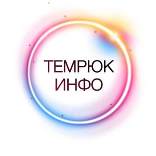 Temruchok_bot