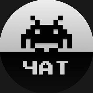 Invaders Chat 💬