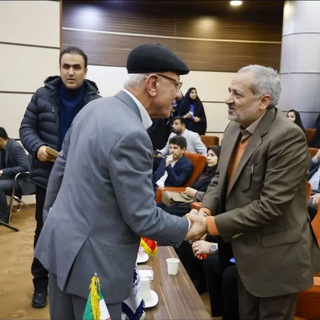 بازرگان