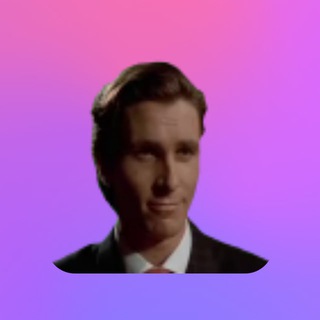 Предложить цитату