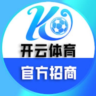 官方招商