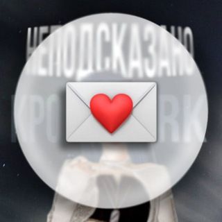 -: 🔍 :- top secret anonymous