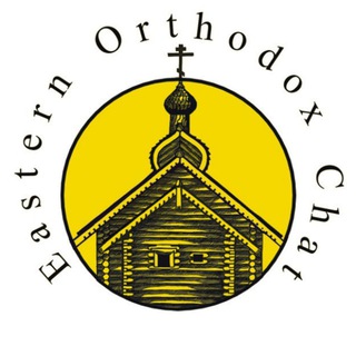 Eastern Orthodox Chat
