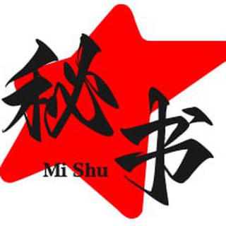 【老王】私信管家