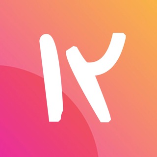 گروه پایه دوازدهم متوسطه بیاموز