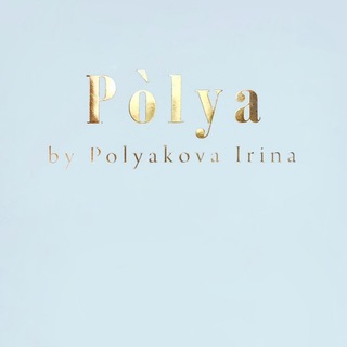 Polya (Поля)