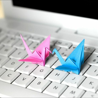 origami channels