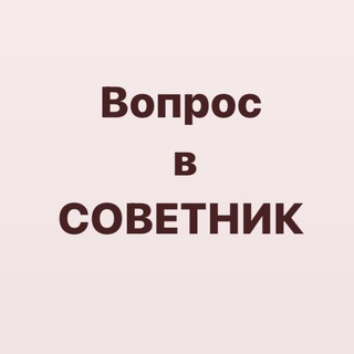 Maminsov