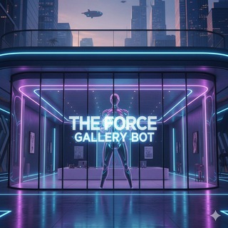 The Force Gallery Bot