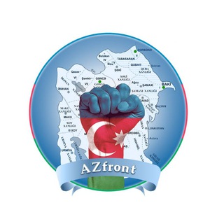 Guney AZfront