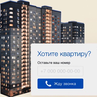 Ясенево | Аренда | Обмен